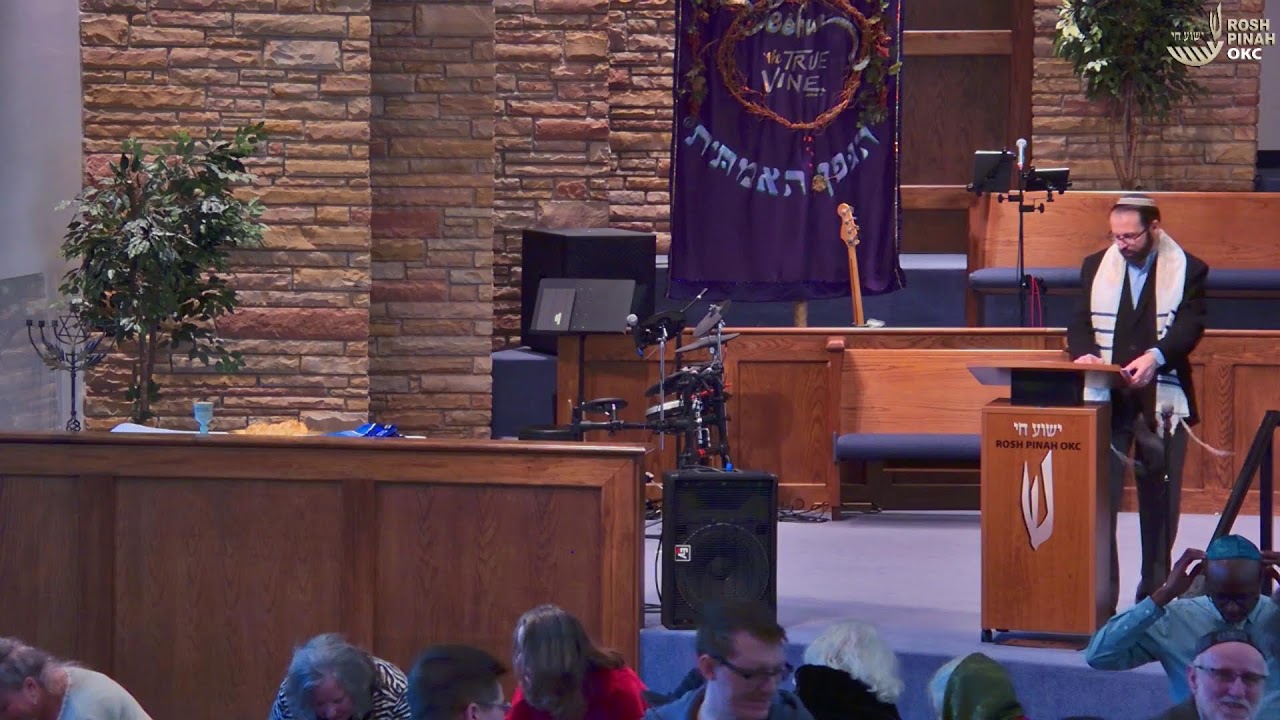 Rosh Pinah Messianic Jewish Congregation