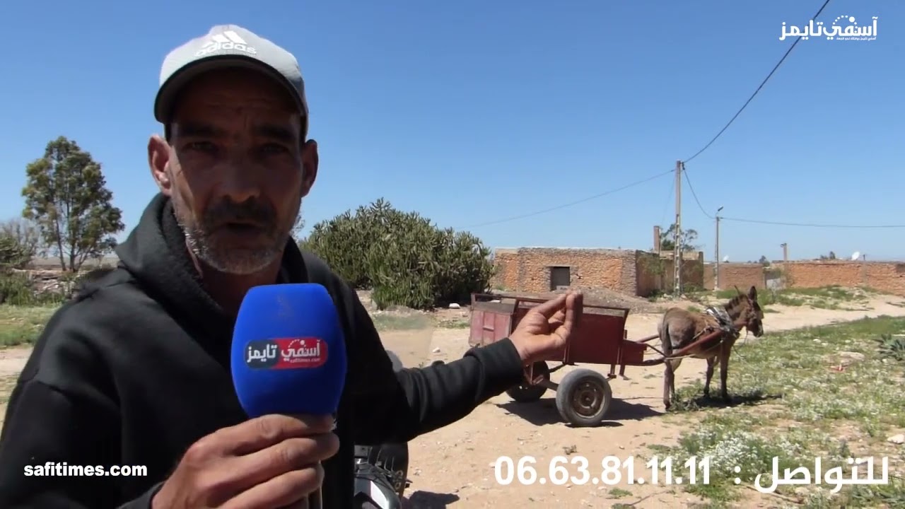 دوار النعيمات بثلاثاء بوكدرة وسكانه يطالبون بفك العزلة عنهم بطريق وإصلاح مسجد بنايته تعود لعقود..