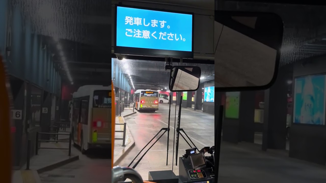 【熊本電鉄バス】熊本駅前→桜町BT→楠団地→武蔵ヶ丘(full ver.)