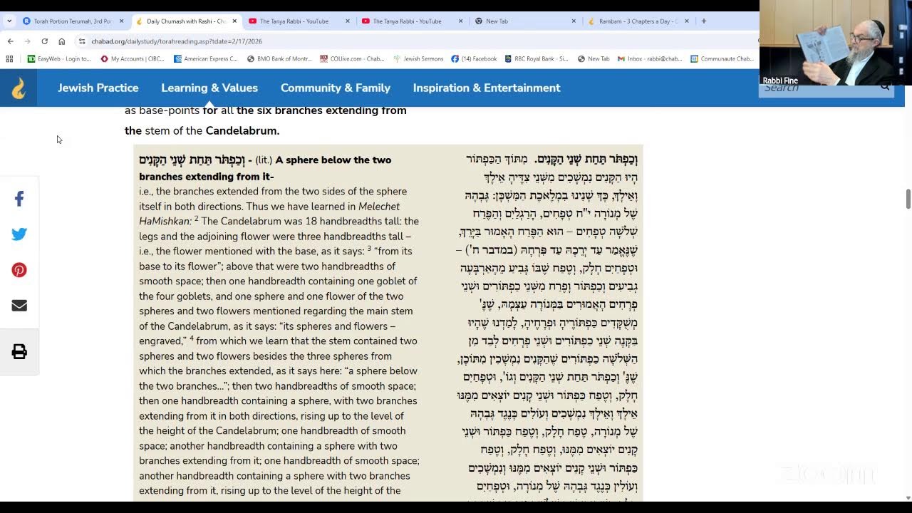 Torah Portion Terumah, 3rd Portion
