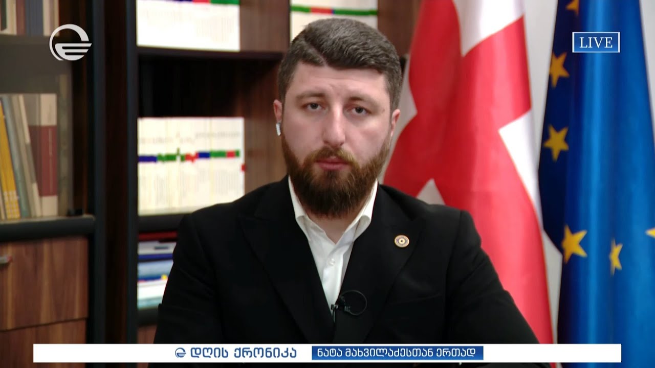 ინტერვიუ არჩილ გორდულაძესთან