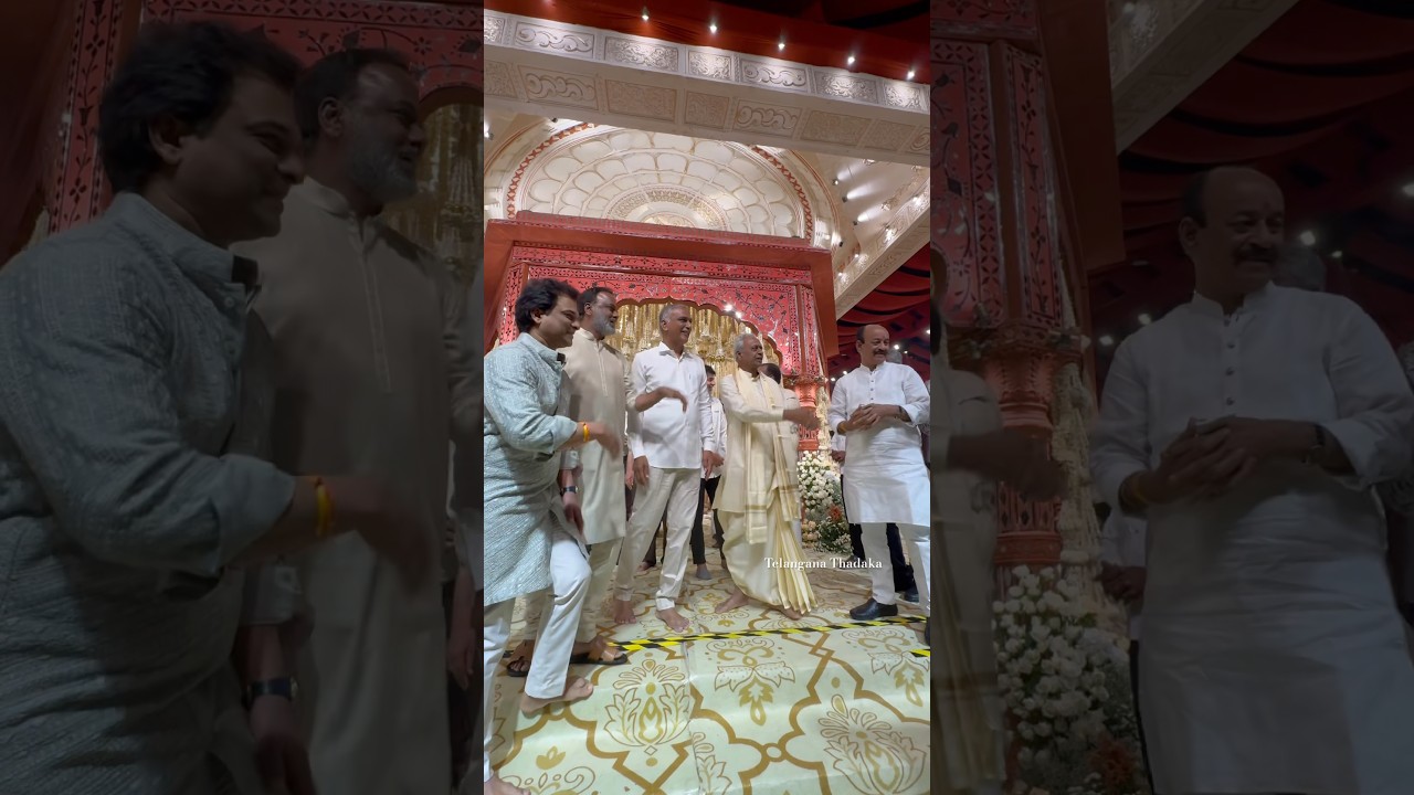 BRS Harish Rao & Congress ￼Raj gopal Reddy At Komatireddy Mohan Reddy Daughter Marriage #viral