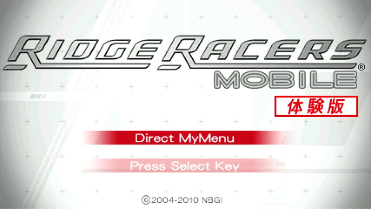 【ガラケー】リッジレーサーズモバイル 体験版 プレイ動画