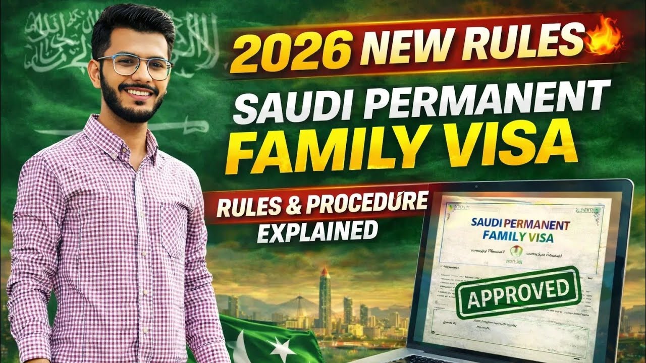 Saudi Permanent Family Visa 2026 | Saudi permanent residency | Saudi Family Visit Visa News today 