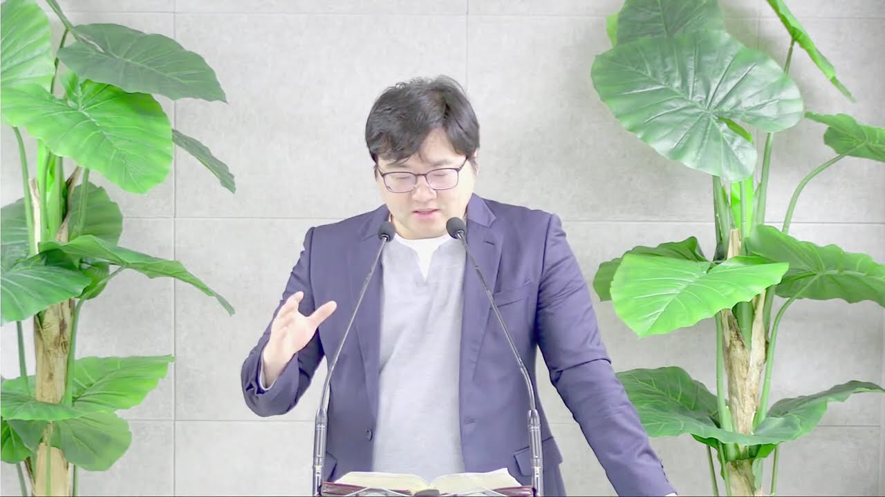 26.03.17. 예레미야묵상 126 암몬과 에돔 심판 (렘 49:1-22) 서산상록교회 구종성 목사