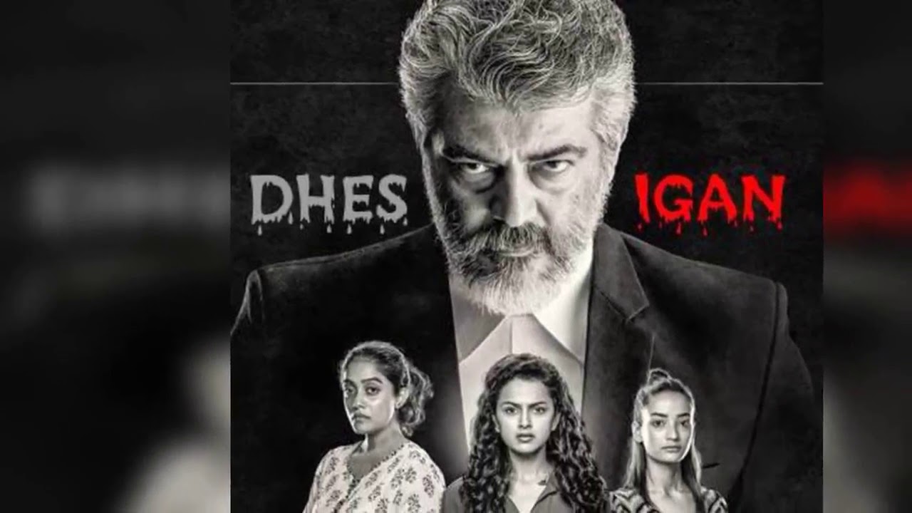ajith new teaser (DHESIGAN)  AK-59# DHESIGAN # TEASER leaked