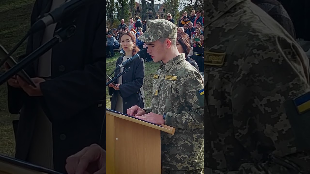 Тульчинський ліцей з ПВФП ПОСВЯТА  2023
