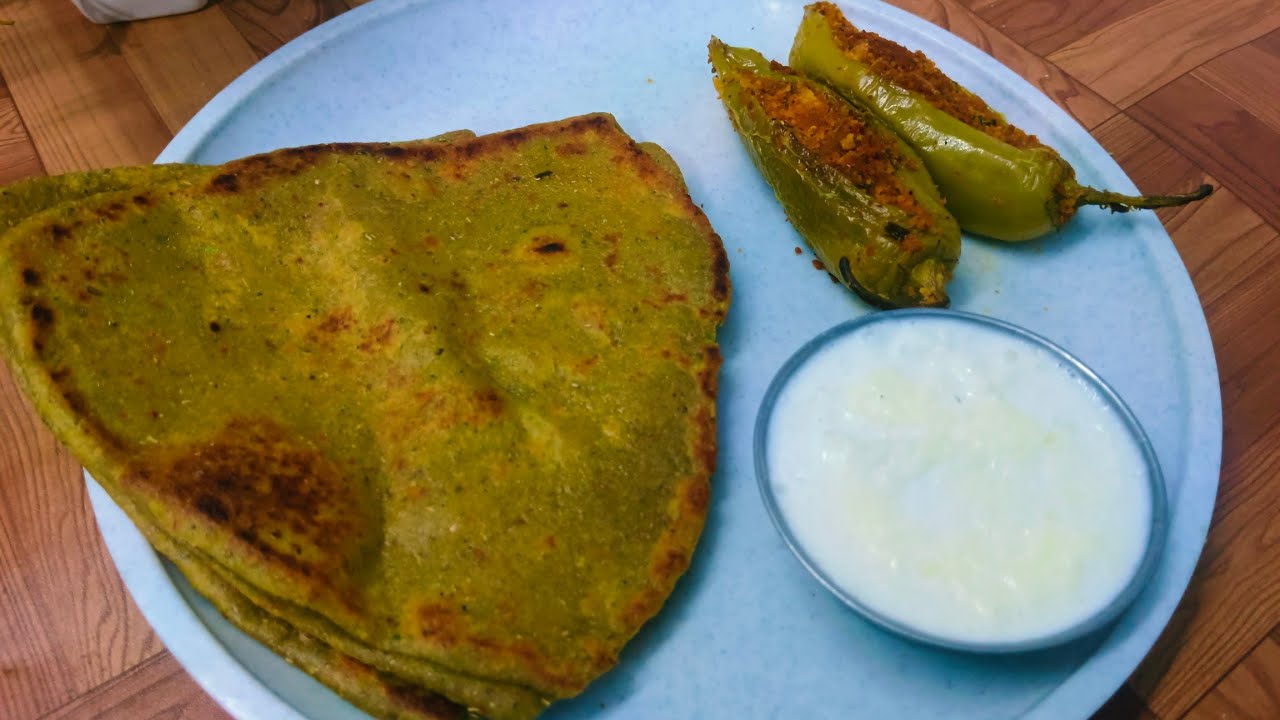 हरे मटर का चटाकेदार पराठा आसान तरीके से |Hare Matarka Paratha |Green PeasRecipe