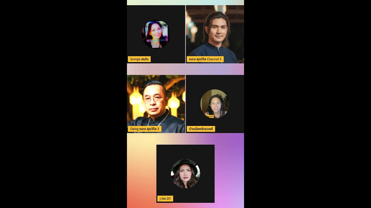 มาฟังเพลงกันค่ะ🩵