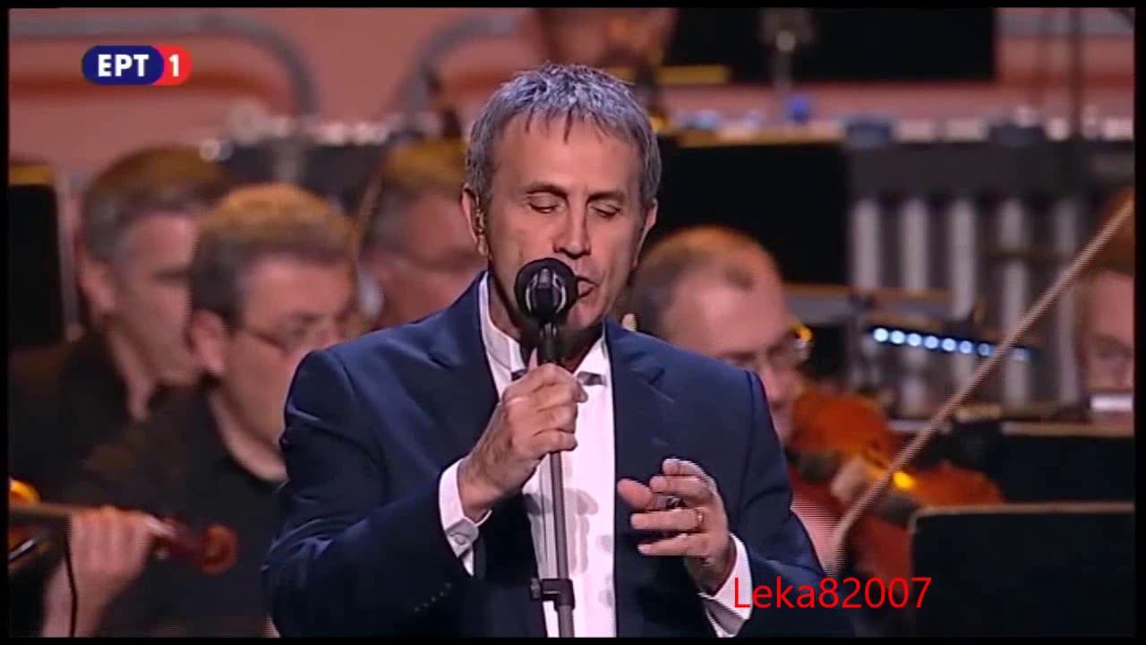 ΤΑ ΑΣΤΕΓΑ / Νικος Πλατυραχος - Γιωργος Νταλαρας (14/12/2016)