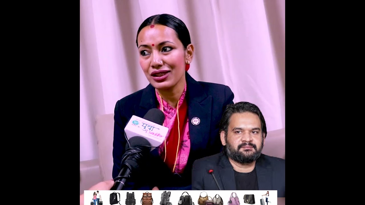 प्रधानमन्त्री मात्र नयाँ होइन हामी सबै नयाँ हौँ:- आशिका तामाङ।