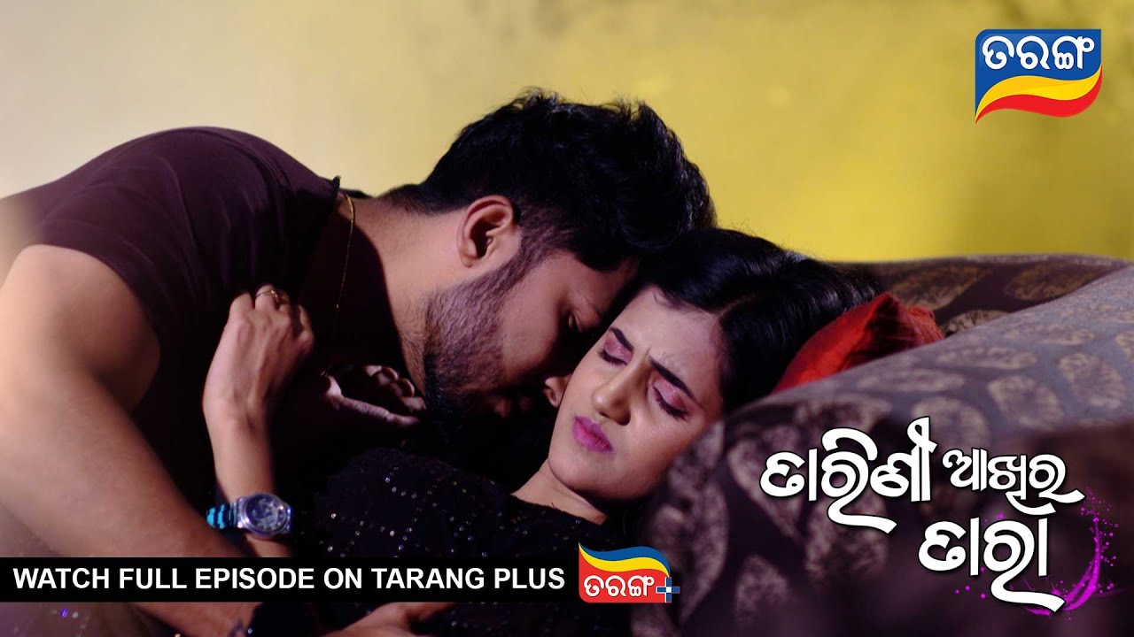 Tarini Akhira Tara | 17th Jan 2023  | Ep - 1526 | Best Scene | Odia Serial–TarangTv