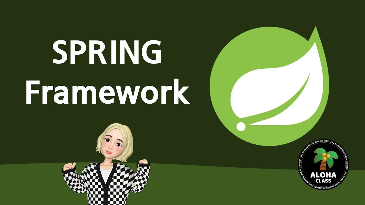 Spring Framework 개발환경 세팅