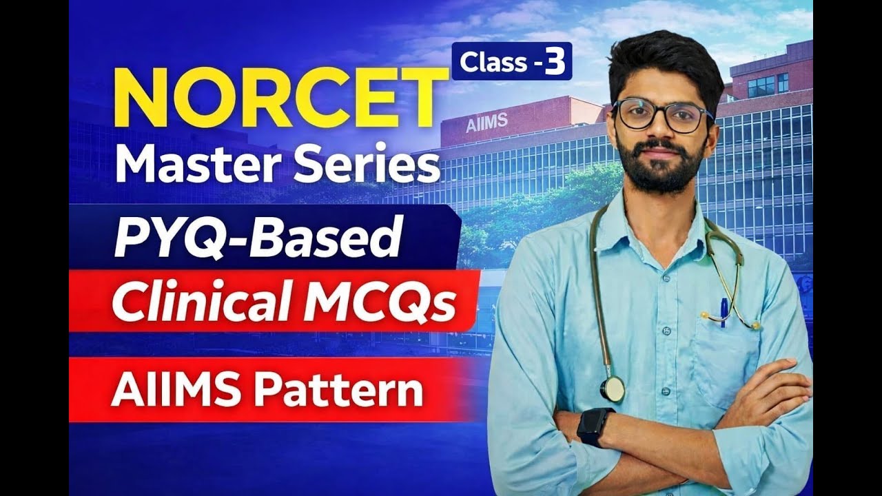 NORCET Master Series | PYQ-Based Clinical MCQs | AIIMS Pattern#NORECT#SNO#NIRMALSIR#CRE#ANS#NS#CNO