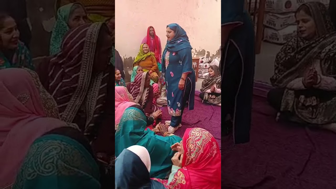 #जकडी#गडरिये के