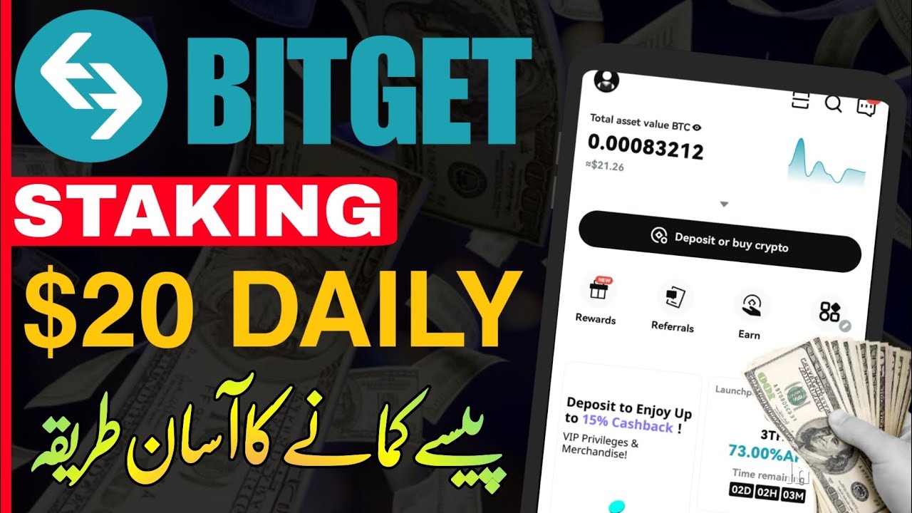 Bitget staking | How to stake crypto in bitget exchange