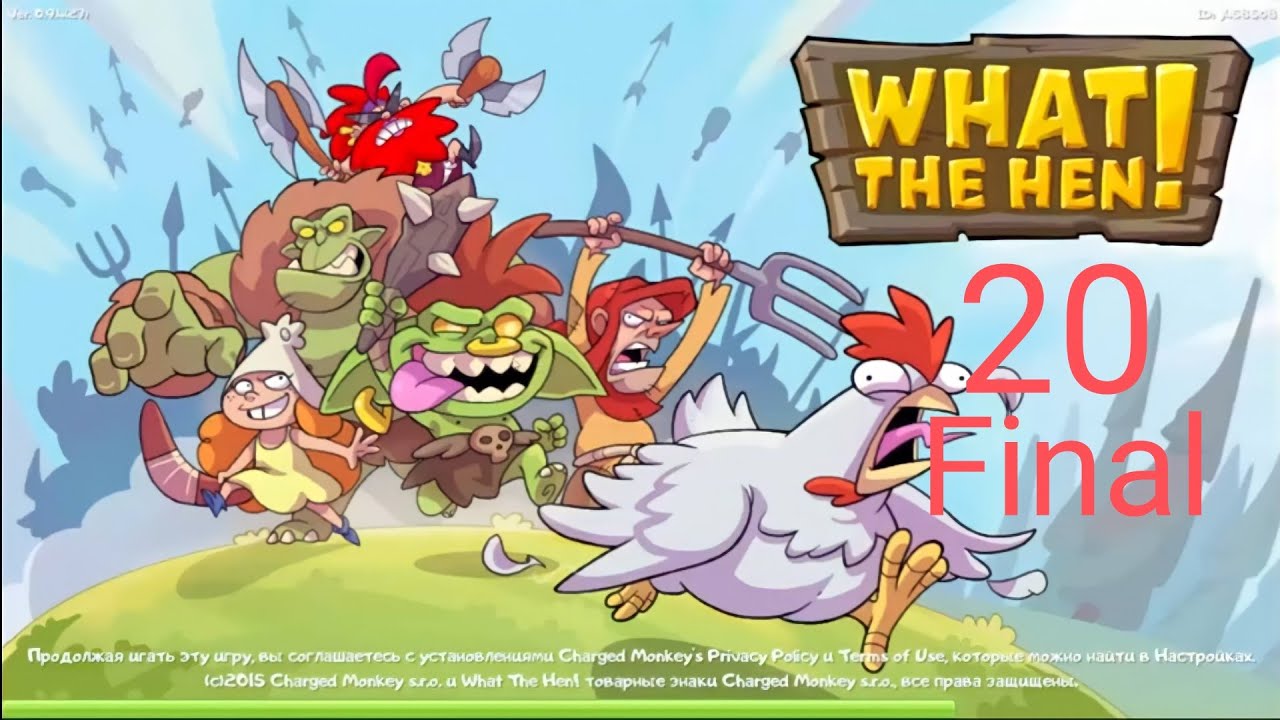 what the hen lvl 381-400 final!