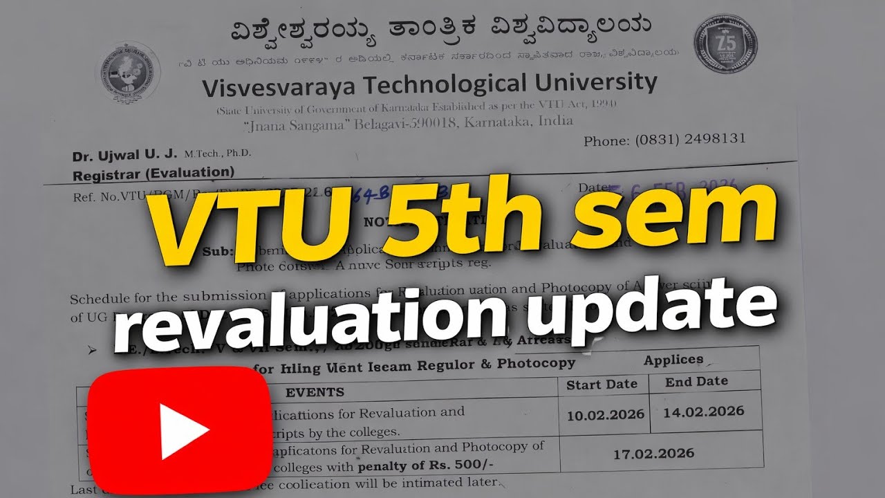 VTU 5th SEM REVALUATION UPDATE 