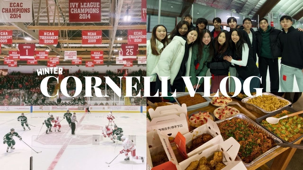 cornell vlog | winter at cornell, ice skating, friends visit | junior year