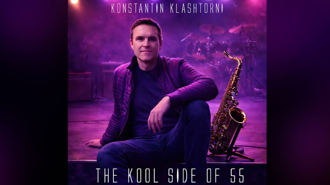 Konstantin Klashtorni - KOOL&KLEAN Full Album 2026