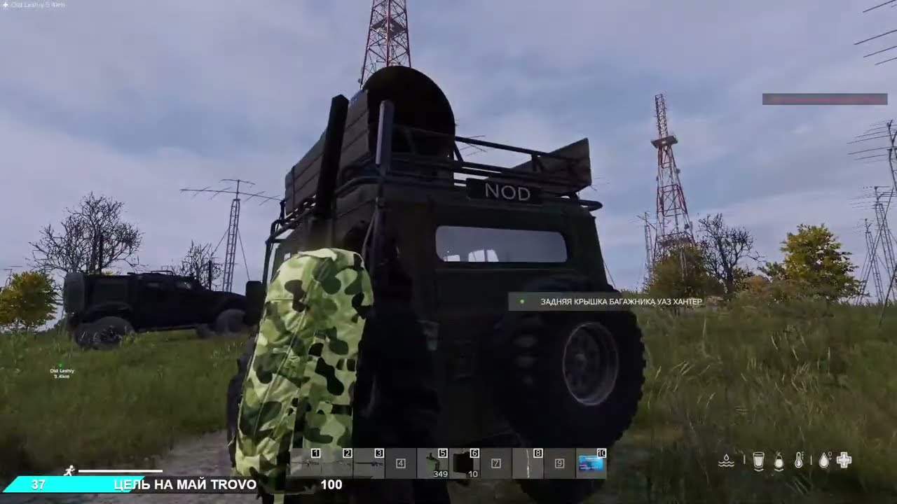 Сервер NOD-PVE  ➤ #DayZ путь одиночки ч.16