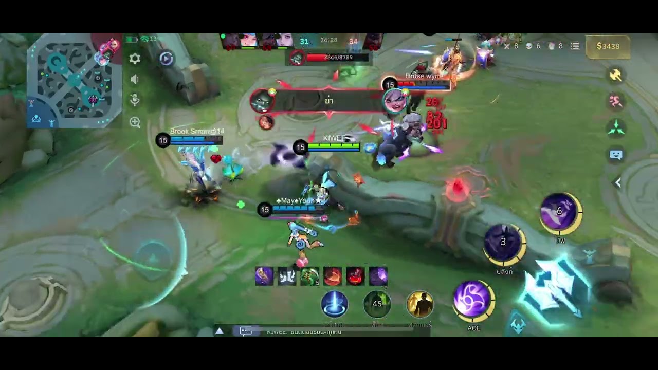 MLBB : Road To Mythical Glory - Game 2 