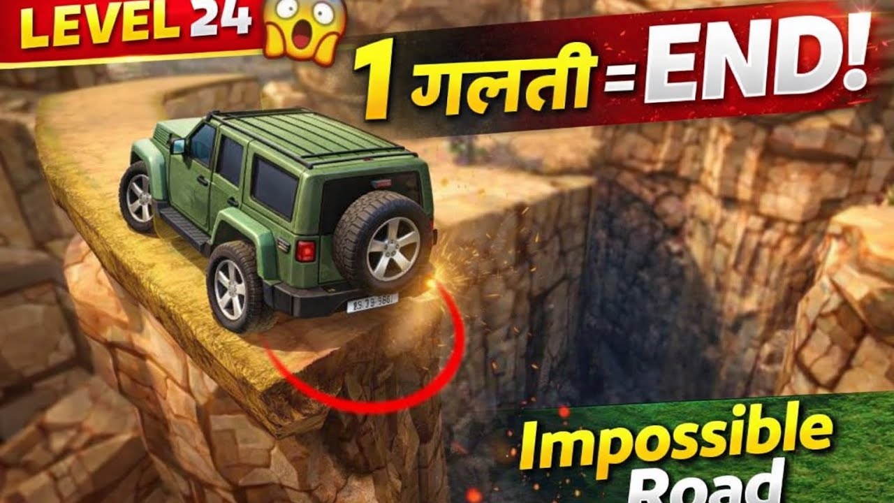 अगर गिरा नहीं तो LIKE करो 😎और ऐसे ही Impossible Level के लिए SUBSCRIBE करो #cargame #drivinggame 