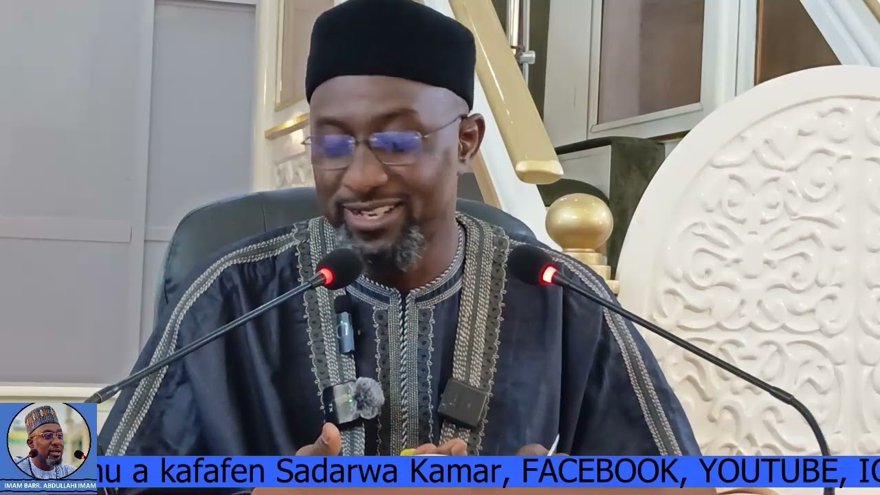Qur'an Tafsir, Ramadan 2026 day 25