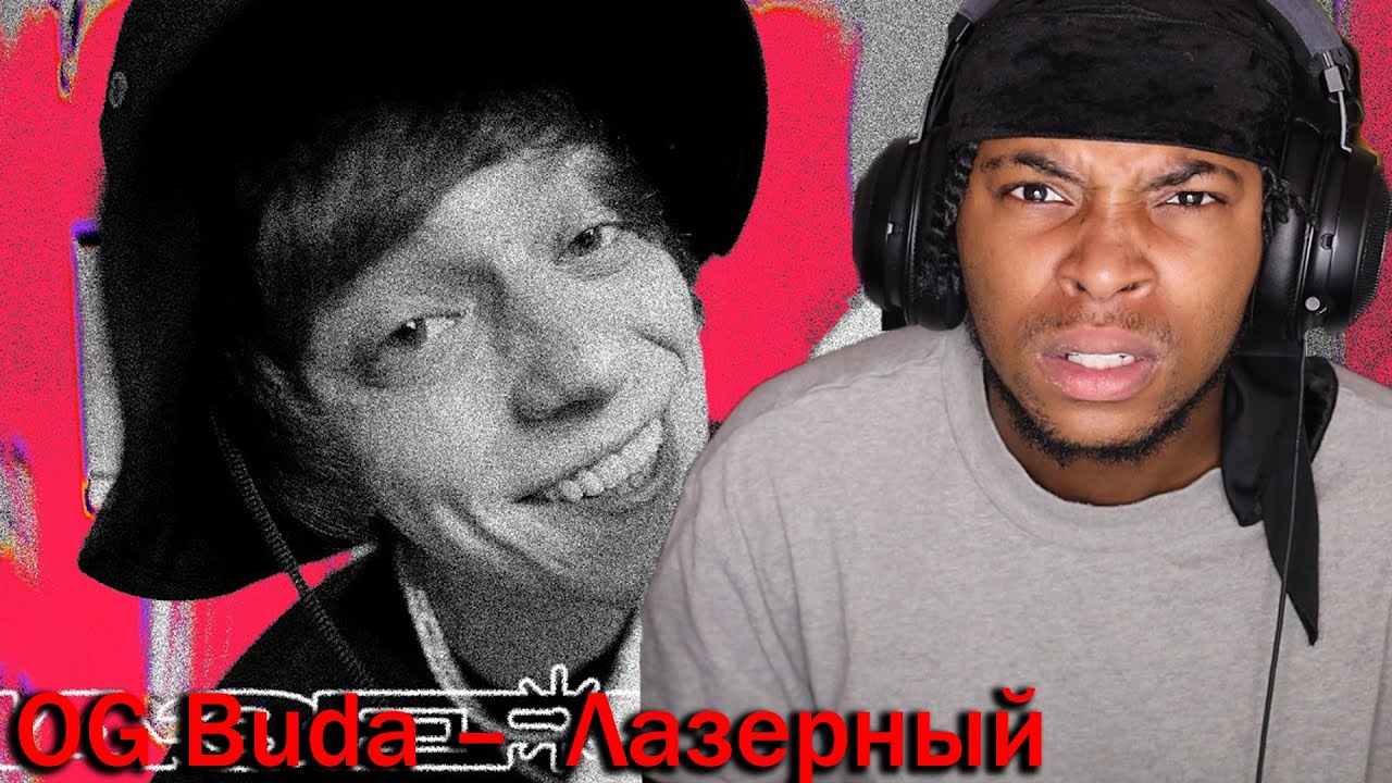 OBLADAET DISS ????? OG Buda –  Лазерный || REACTION