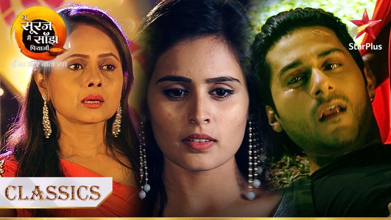 Aditya ki जान बचाने ke liye kya Nanda maanegi Kanak ki baat? | Tu Sooraj Main Saanjh, Piyaji