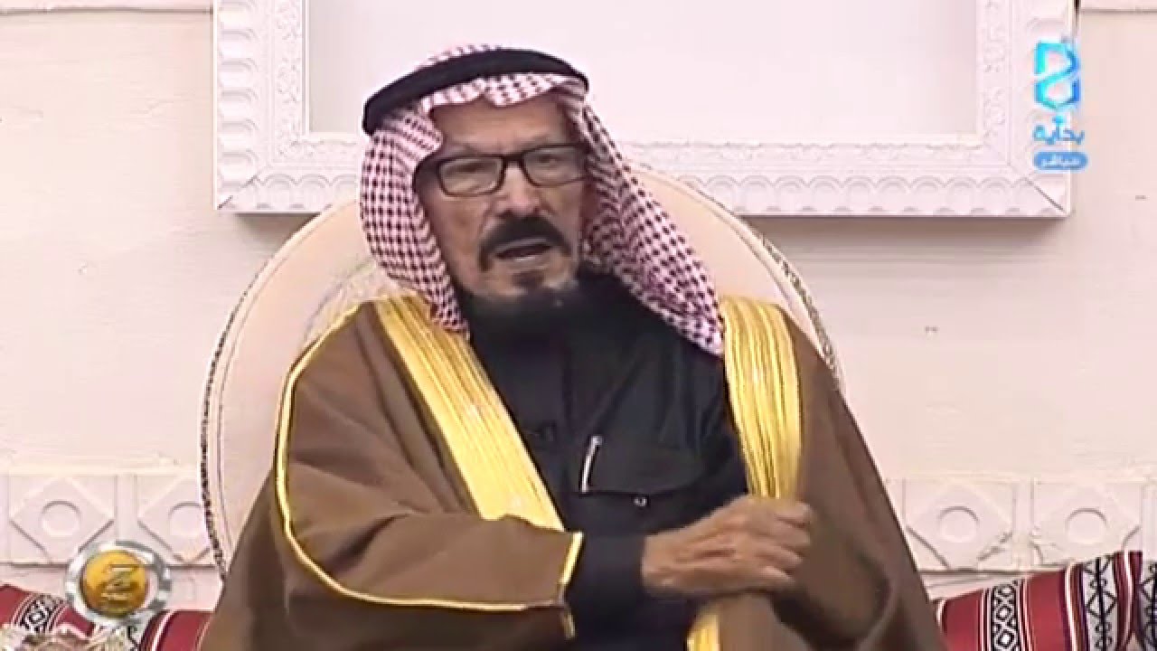 عودة العم أبو رشيد وفرحة الشباب بعودته | #زد_رصيدك52