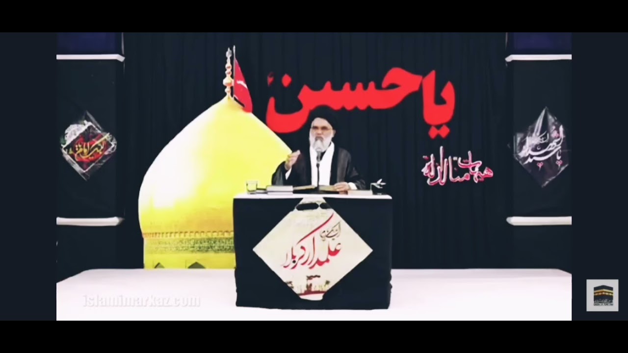 #Syed Jawaad Hussain Naqvi Sir talking about #Moulana Ishaq Madni...!  Spread Deen without firqa