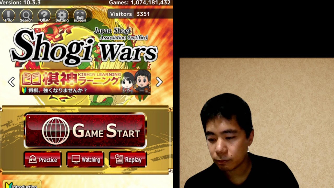 Shogi Wars 10min Live #5  