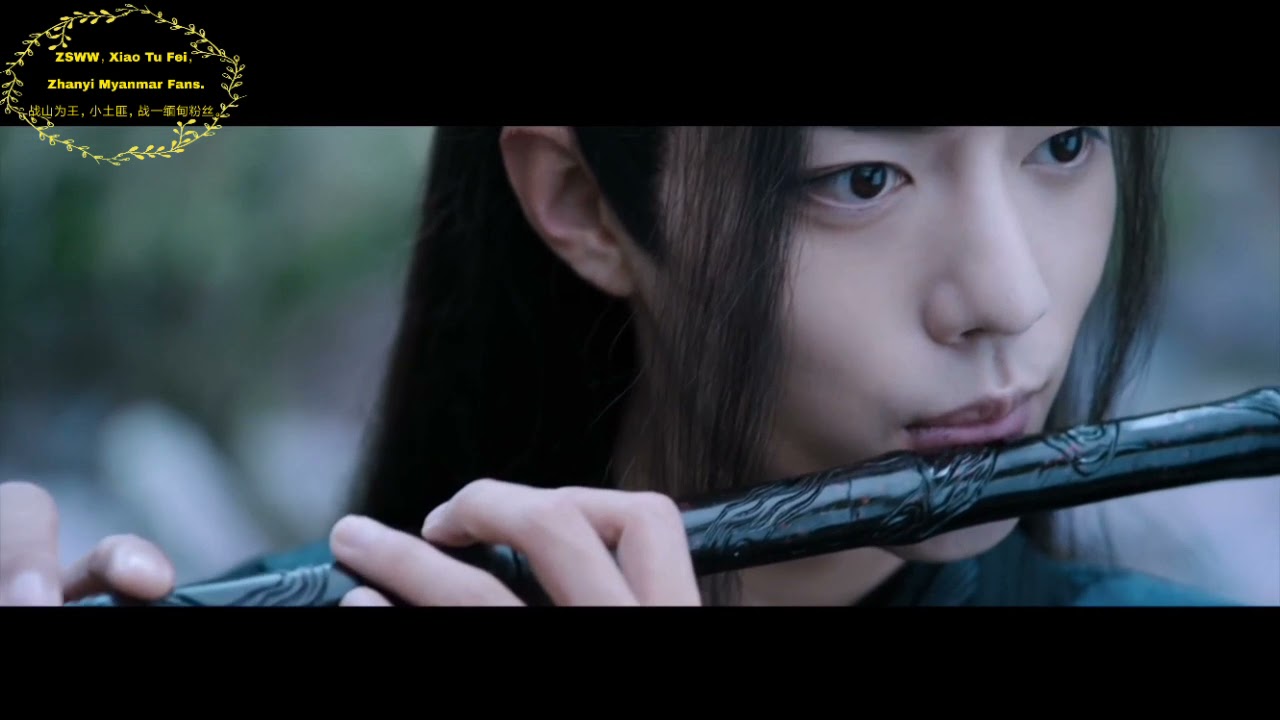 ZSWW (Yan Wu Xie 燕无歇 ) #XiaoZhan #WangYibo #ZSWW #XiaoTuFei