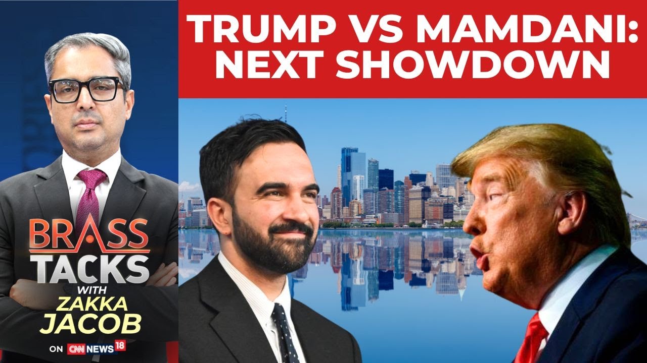 Трамп против Мамдани: грядёт очередное противостояние Америки? | US News Today | #BrassTacks | CN...