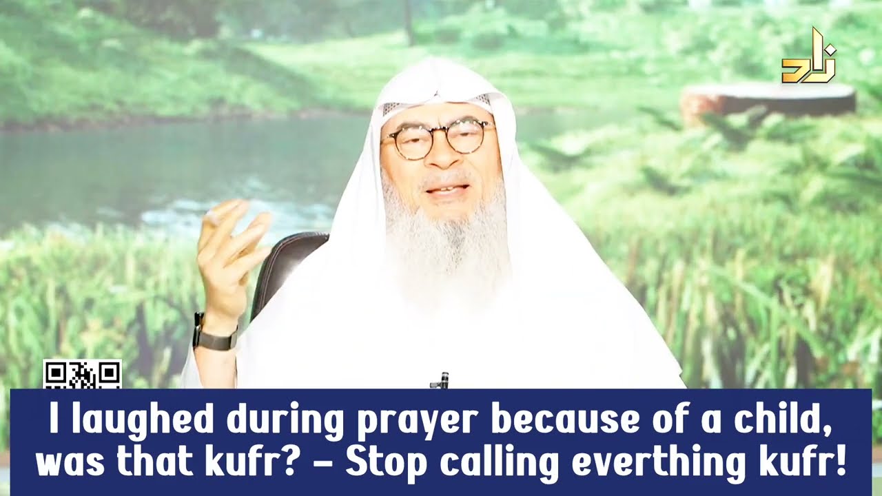 I laughed during prayer as a child was playing in front, is that kufr #fast #ramadan assim al hakeem