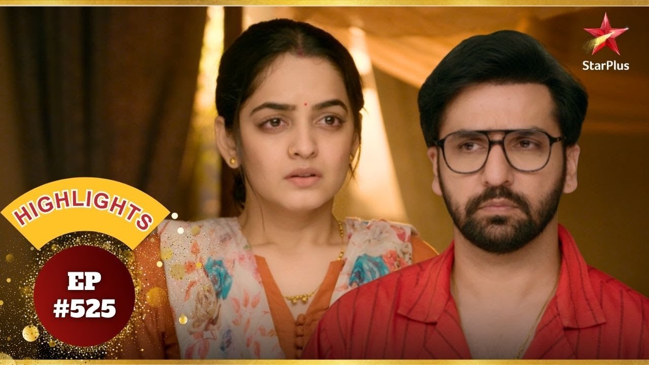 Tejas बनेगा Sayali का Assistant! | Ep.525 | Highlights | Udne Ki Aasha | Mon-Sun | 8:35PM