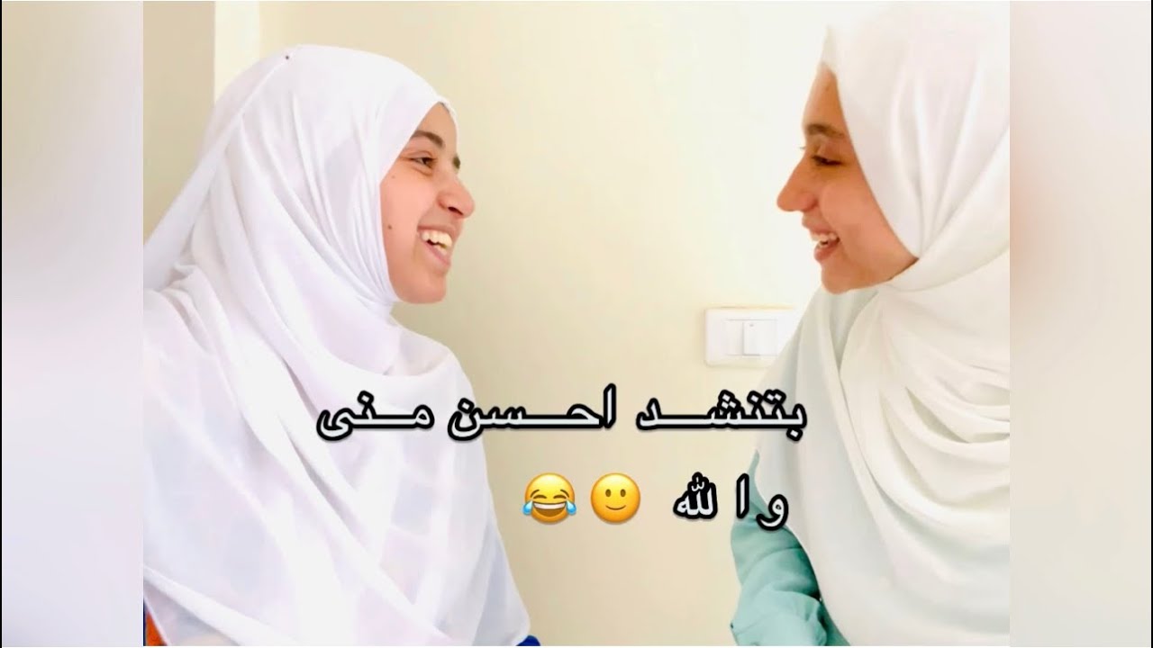 مع منه اللهً رمضان (هرم التلاوة ) بدأنا بالقرآن وختمنا بالصلاه علي الحبيب 💓