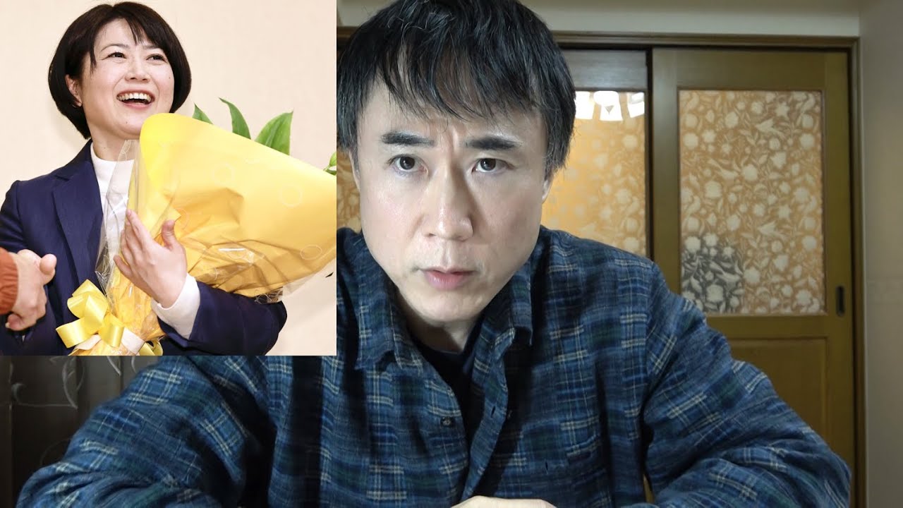 【速報】前橋市長選挙で小川晶前市長が４新人破り再選【ラブホテル】