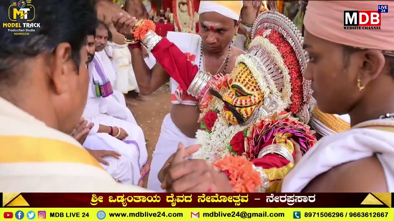 Odyanthaya Daivada Gaggara || Thochodi || Sasithlu || MDB LIVE
