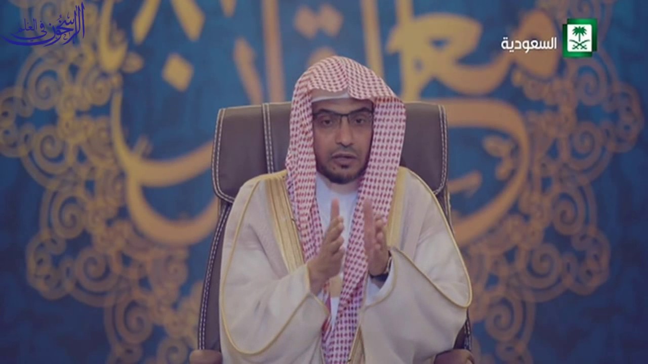 تفسير قوله تعالى: 