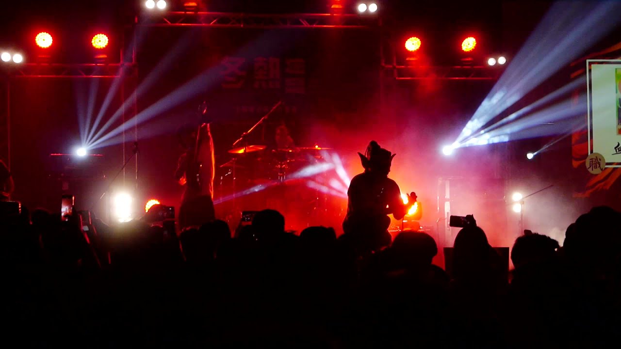 🤘血肉果汁機-【深海洋】-冬熱覺醒壓軸團(HD LIVE)