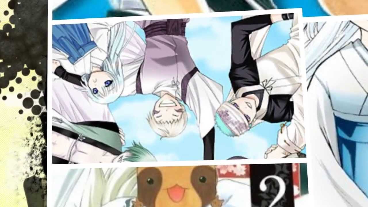 Itsuwaribito