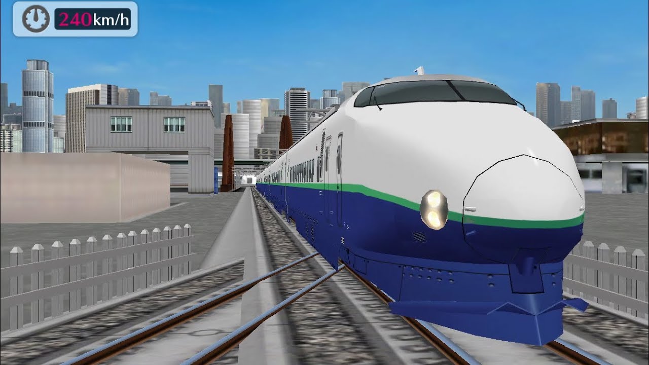 鉄道パークZ  新幹線200系たにがわ(新塗装)