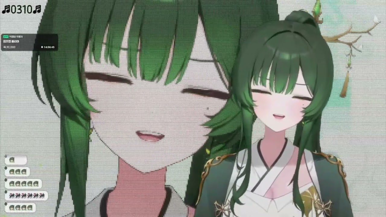 [청목의 노래]백예린(Yerin Baek)- 0310