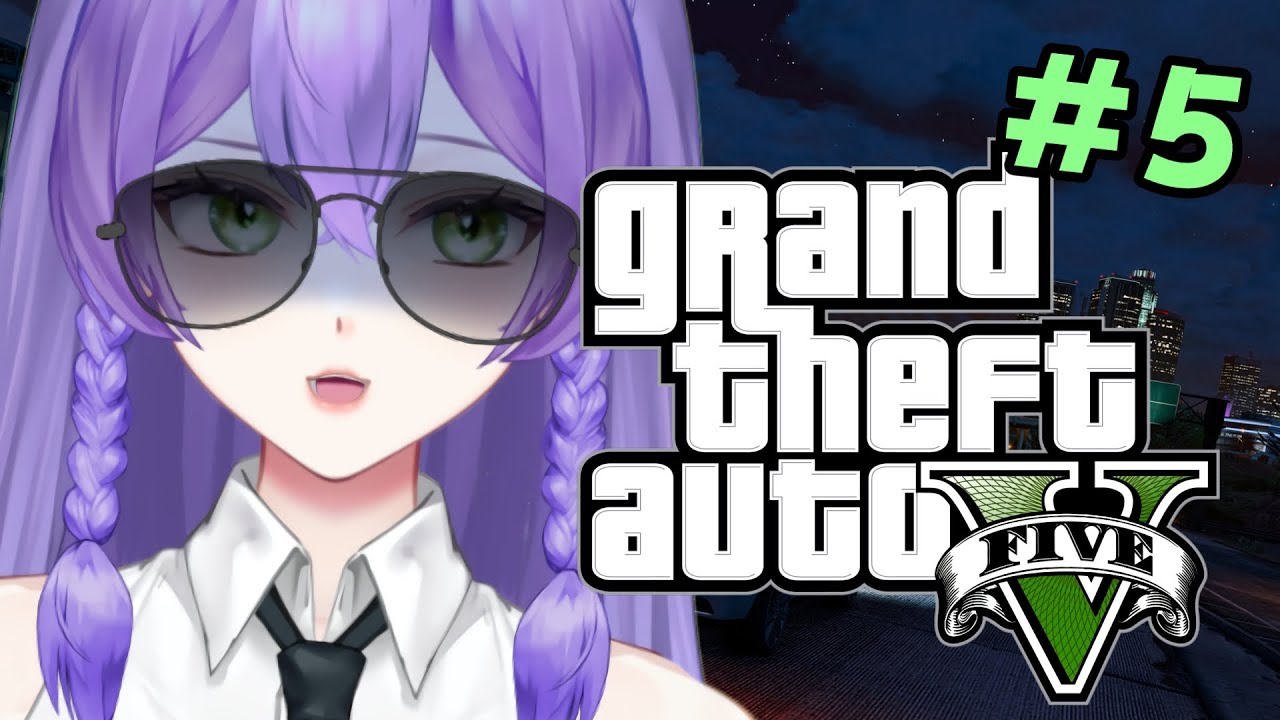 【GTA５】 #4 やばすぎる３人目 【#vtuber 】
