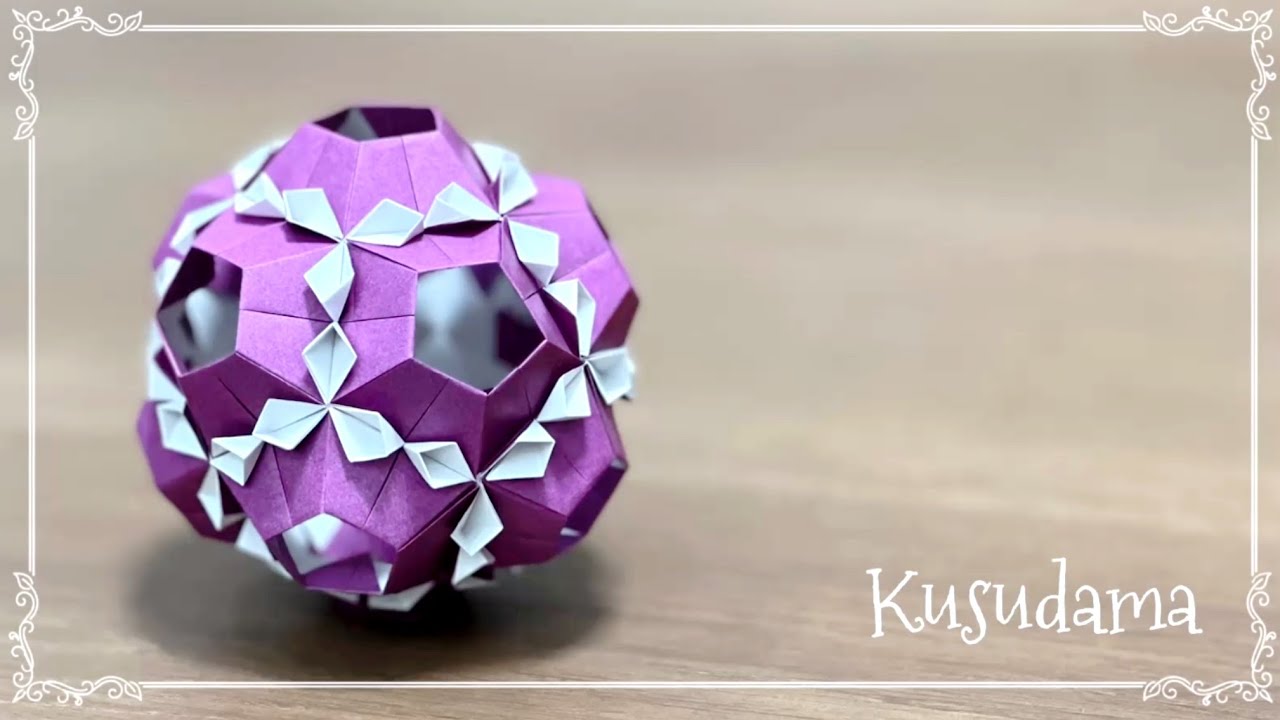 折り紙 可愛いネックレスみたいなくす玉を作ってみた!作り方/DIY How to make a cute kusudama.Paper craft.Unit Origami.