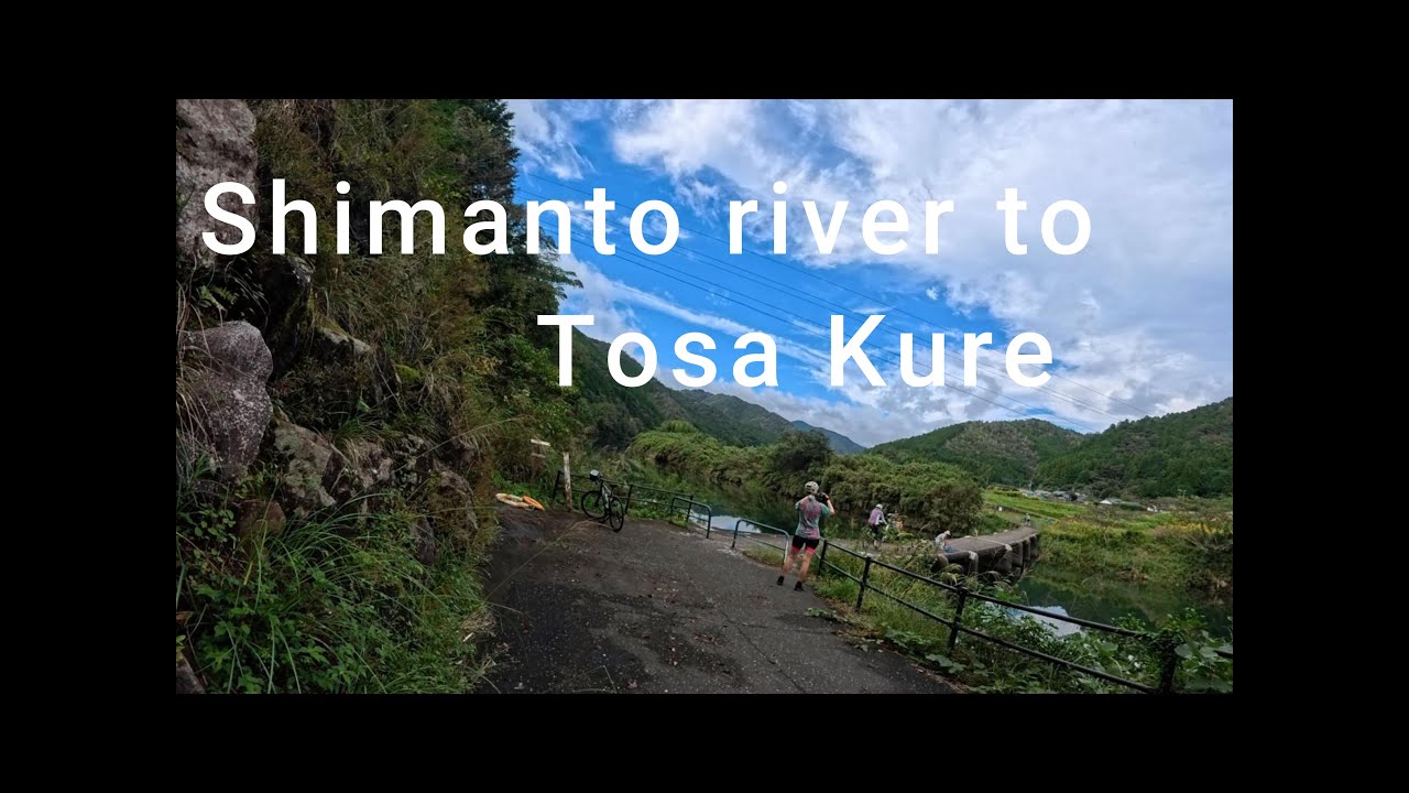 EPIC Climb & Descent on Shikoku: Cycling Kubokawa to Tosa-Kure