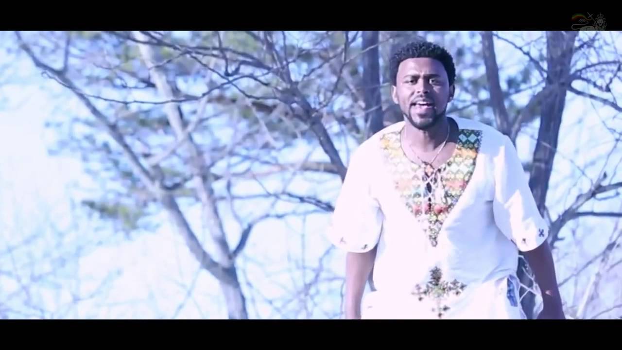 Hayleyesus Feyssa, ሰማይ Semay   Ethiopian Music