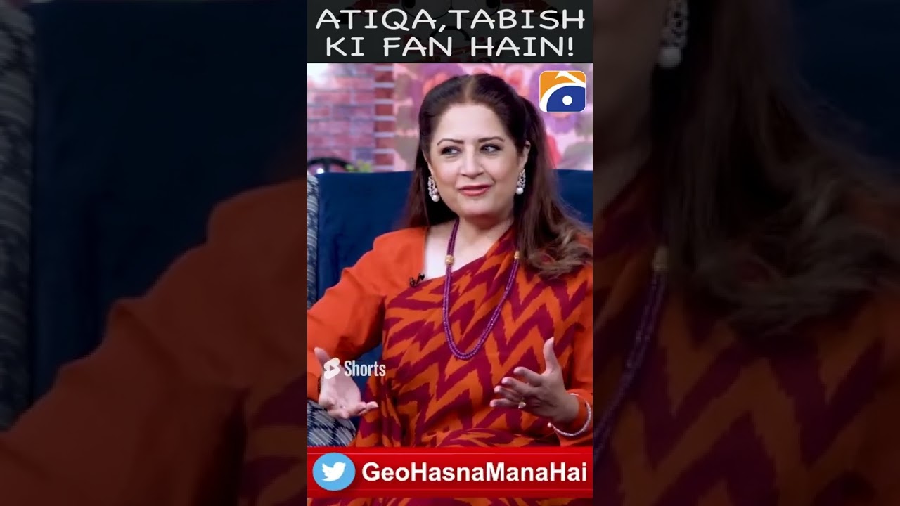 Atiqa Odho bhi Tabish ki fan hain!😍  #hasnamanahai #tabishhashmi #atiqaodho #shorts